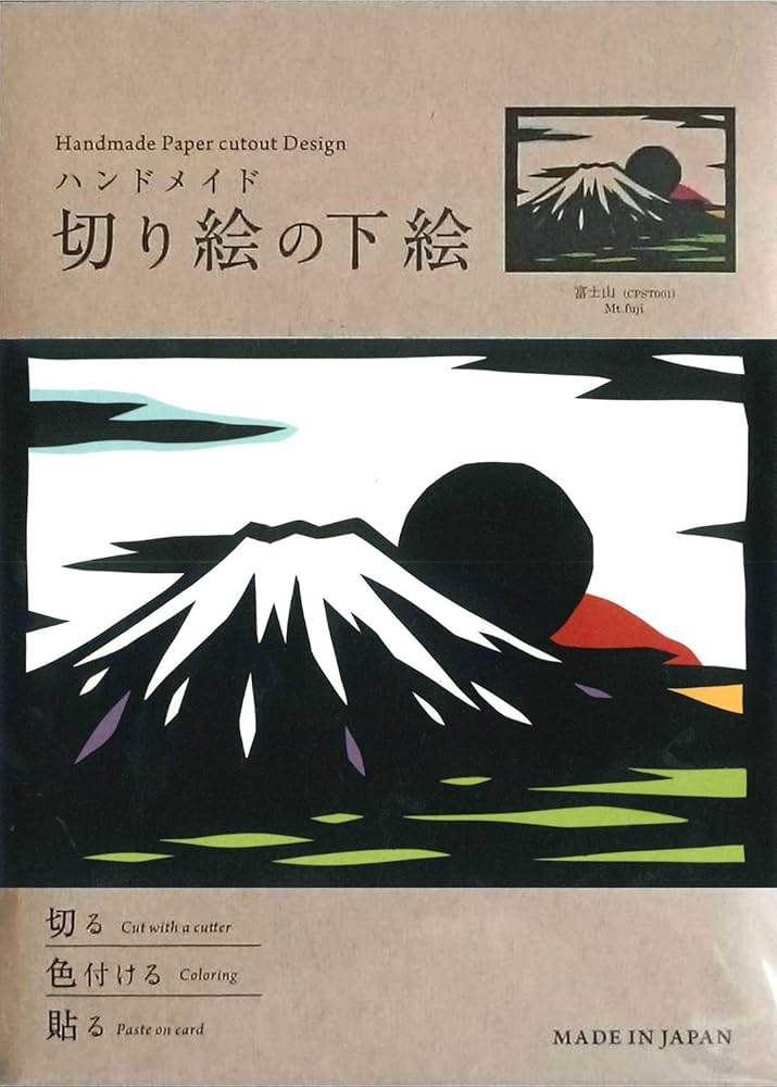 Amazon.co.jp: トラストプリンティング デザイン小物 富士山 B6